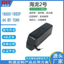 ɽ��܇���b����܇������18650 �늳ؽM64.8V15AH �ۯB늄�����܇