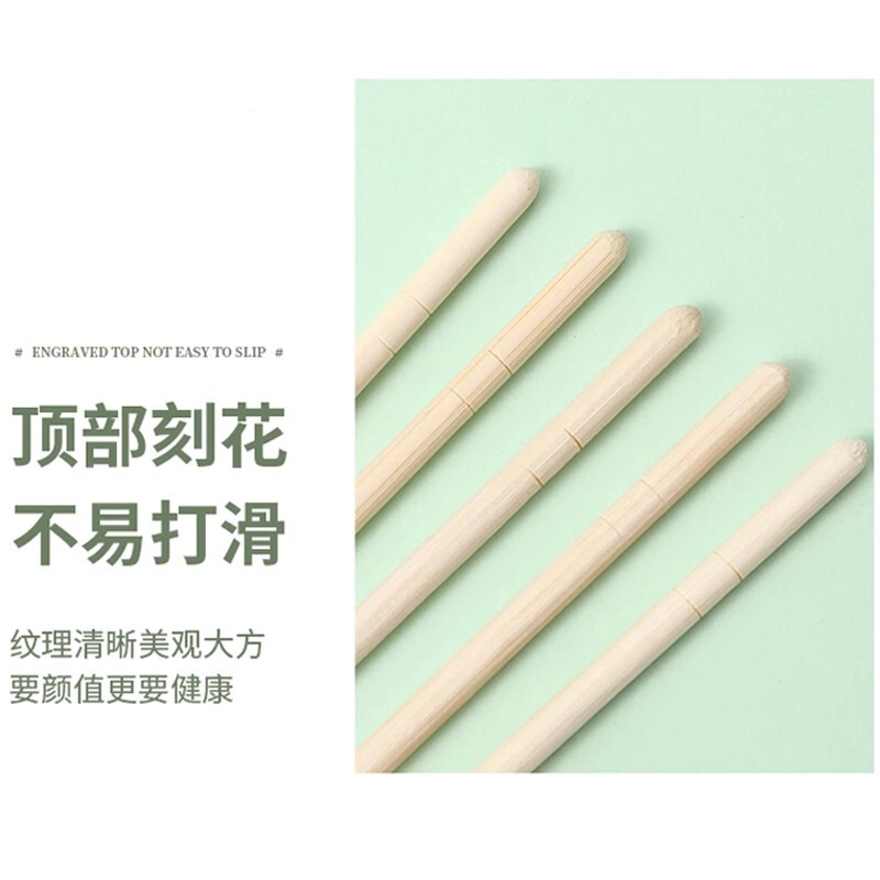 割り箸4点セット、テイクアウト用食器3点セット、ホテル業務用フォーインワン竹箸とスプーンセット|undefined