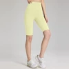Yellow (upgrade high waist)