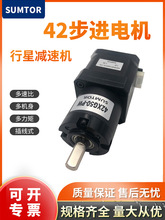 42�p�ٲ��M늙C1:5.18������1:50���ز��M�R�_1:100һ�wʽsumtor