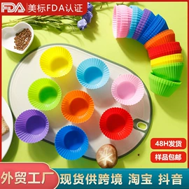 烹饪勺铲;冰格;烘焙刮刀