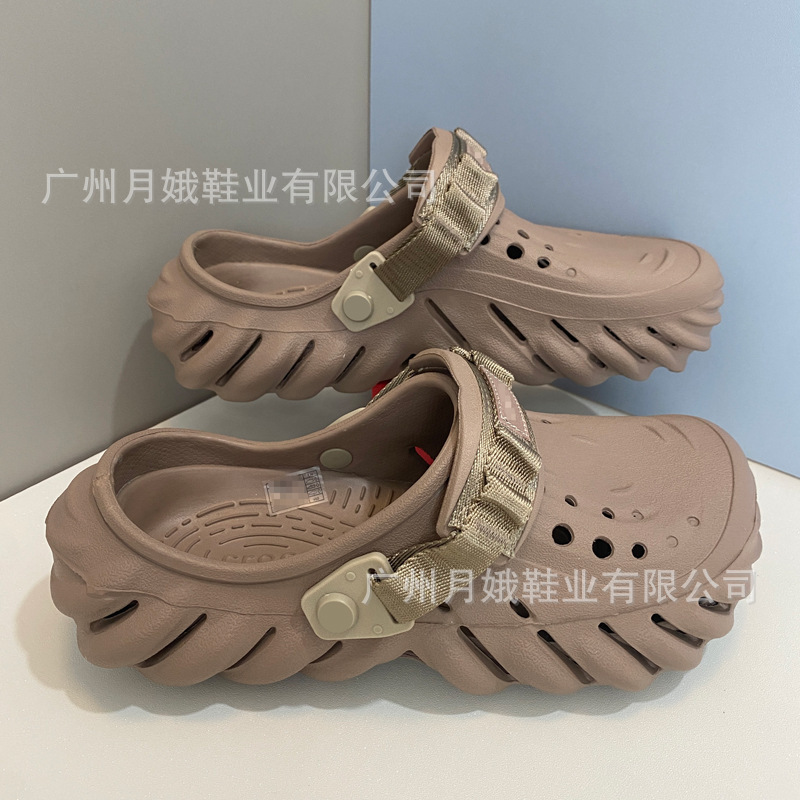 croos波波洞洞鞋男夏季涉水沙滩鞋休闲防滑包头室外情侣男女凉鞋|undefined