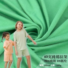 ���F؛��40֧�o�ܼ������� 96��4���]�H�w�֭h�� ����ѝ����