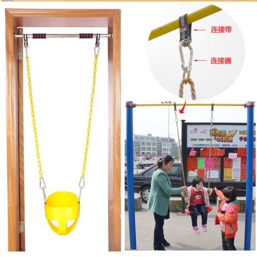Swing Accessories Sling Load Belt Strap Outdoor Swing Multi-person Bar Hanging Strap Balcony Rope Hook Connection Strap