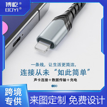 �S�Ҷ������B�Ӿ�OTG������ݔ�������һ�๦���֙Cֱ�������l