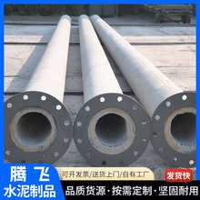 ����15�׷��A����ˮ���Uͨ�����ˮ��늾��U12��18��20��늾��U