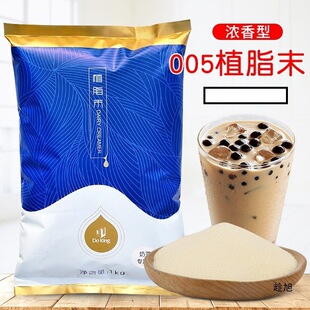 �ܻ�ֲ֬ĩ �̾��� �̲��̲��H�ܻ�005�̾���1kg�����̲�����l