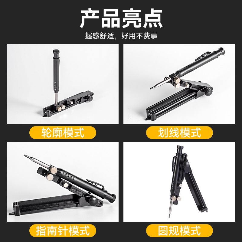 Planificador de línea circular de carpintería portátil multifuncional que ahorra tiempo y mano de obra Planificador de línea circular de metal universal industrial