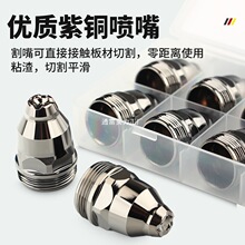 9P1EP80xӸɽ|늘OUFט챣oиC