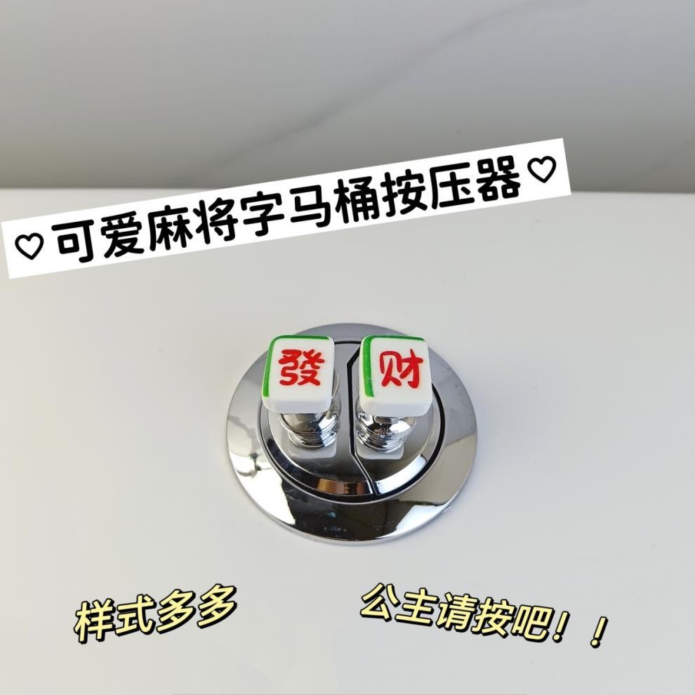 44014120-dc51-44ef-a8ce-da3a32b93fa0.jpe