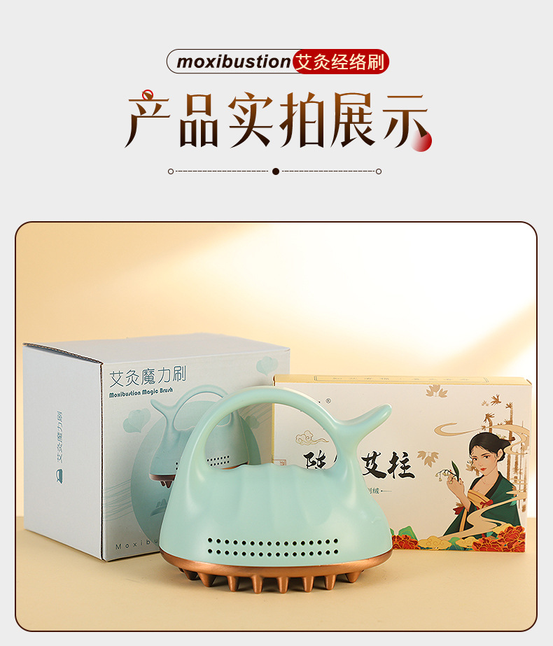 Bronze Moxa Brush Moxibustion Meridian Massage Tool with 60 Moxa Sticks for Body Shoulder Neck Abdomen Leg Care details