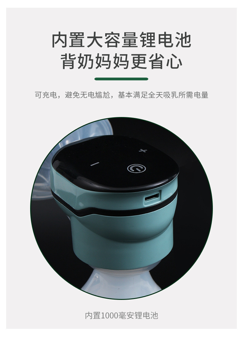 详情_05.jpg