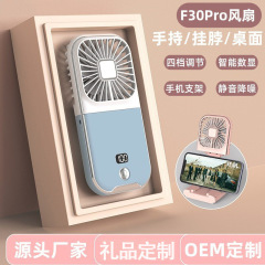 ロシア製F30pro多機能折りたたみ式卓上小型扇風機、USB充電式、ポータブル、デジタルディスプレイ付きミニハンドヘルドファン