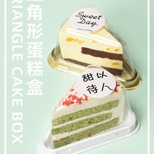 ���⺣��PLA��������ǧ������Ľ˹�ЉK������b��ʳƷ�����b