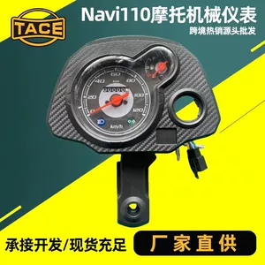 New hot-selling motorcycle mechanical instrument navi110 pointer instrument panel accessories modified speedometer fuel gauge