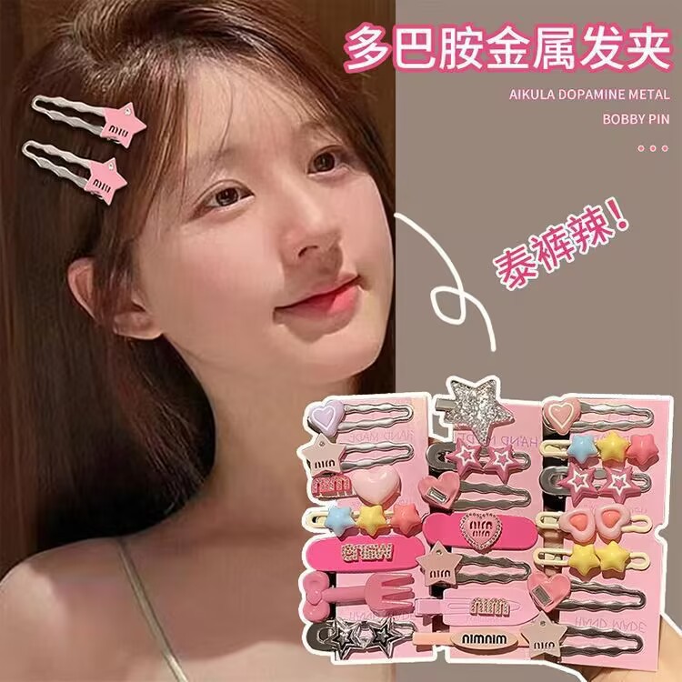 FBDFCC677D279971328B28529AA762