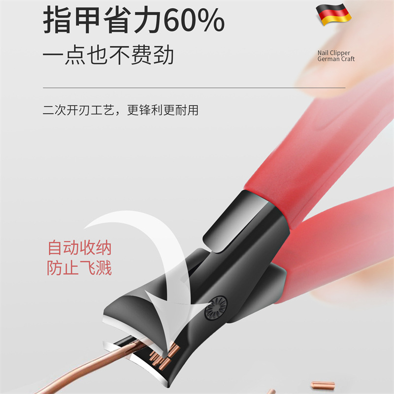 Herramientas de uñas de acero inoxidable de boca ancha cortaúñas anti-salpicaduras cortaúñas multifuncional gran apertura tijeras de uñas pieza de uñas