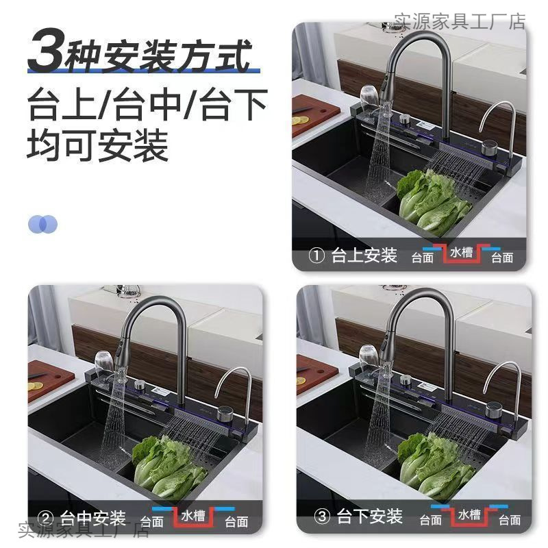 Fregadero grueso 304 piano panal arowana cocina pantalla digital cascada de un solo tanque nano fregadero de lluvia de acero inoxidable