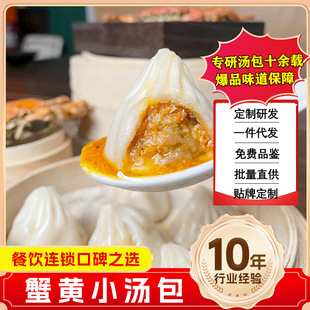 з�SС�\����250gз�S���� �����ك�����ֹ�С�\����ʳз�S����