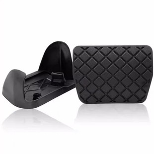 1K0723173B Magotan Sagitar Tiguan New Passat Golf Brake Pad Foot Pedal Anti-Slip Mat Automatic