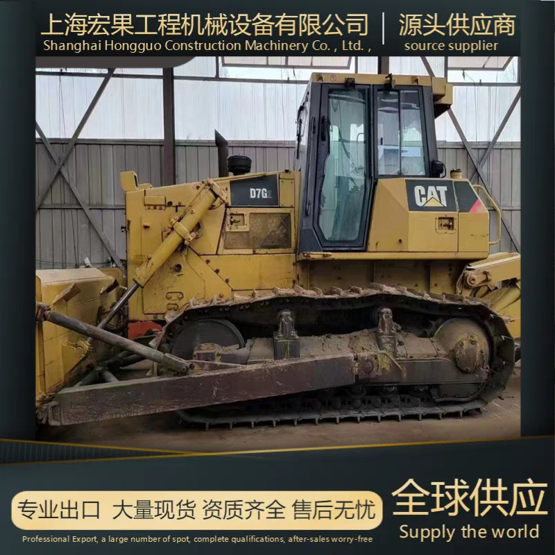 现货卡特D7推土机