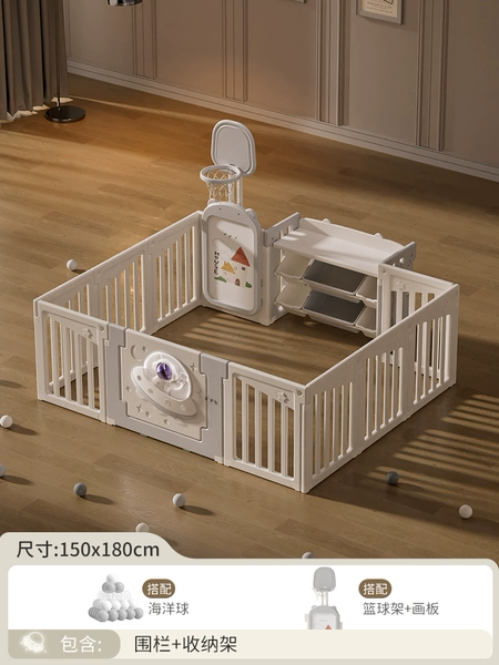 1.5*1.8+storage rack [No ground pad]
