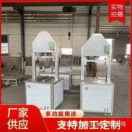 肉品加工设备;屠宰初加工;肥料加工设备