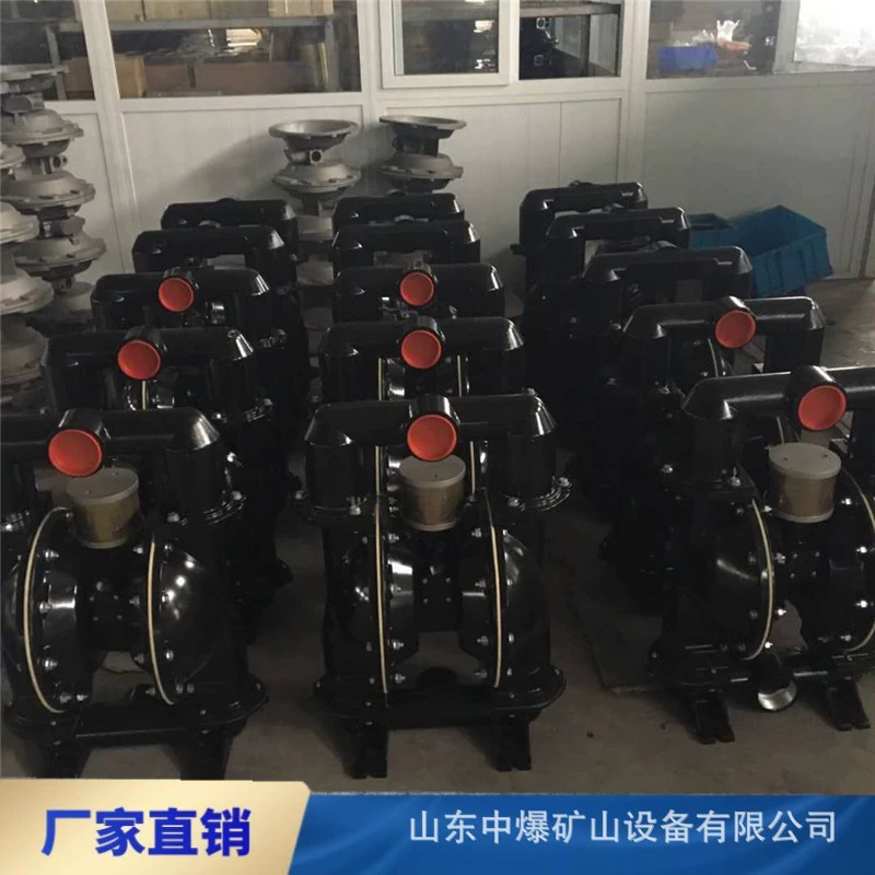 Шахтный ветровой мембранный насос bqg100/0.3 коррозионно-стойкий взрывозащищенный насос насоса для очистки сточных вод в шахте