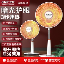 �ȿ�С̫�ȡů�����ÿ���t�ů�⹝��ʡ���ʽ�ٟ�늟��ȿ�����