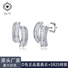 �羳����S925�yĪɣ�p�݂��Զ�ᔚW���L�Ʒ���l