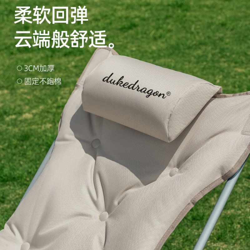 躺椅折叠午休户外折叠椅便携式月亮椅办公室午休神器露营椅子加棉|undefined