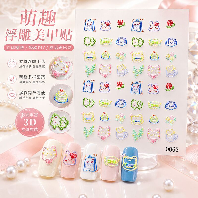 Nail art stickers Japanese INS embossed graffiti playful bunny smiley face nail stickers adhesive nail stickers simple stickers