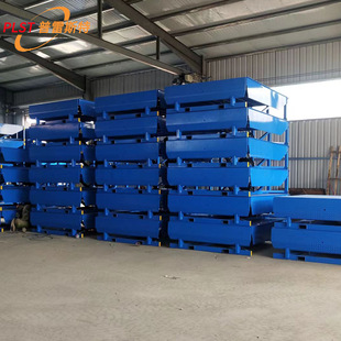 Loading and unloading platform platform transportation container boarding bridge mobile boarding bridge loading and unloading platform Wharf lifting platform