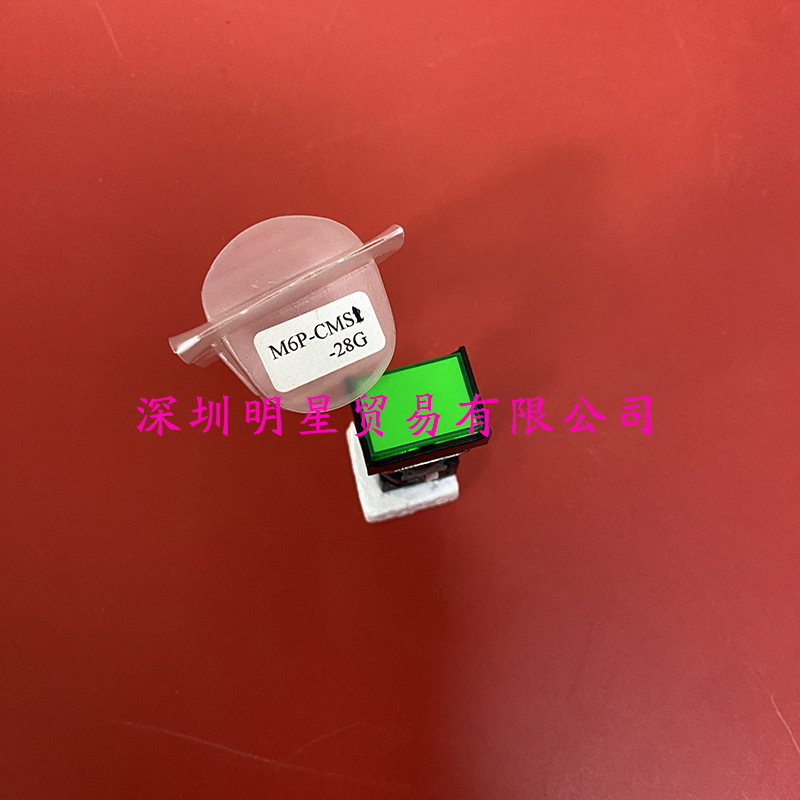 MOUJEN 台湾茂仁M6-1C按钮开关M6P-CMS1-28G 原装正品假一罚十