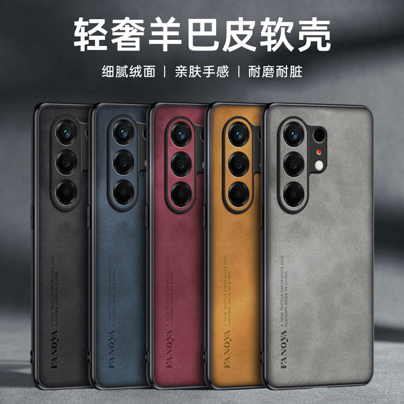 Suitable for Transsion Tecno Camon50 Pro Mobile Phone Case, Sheepskin Leather Phone Case, Lambskin Business Protective Case Suitable for Transsion Tecno Camon50 Pro Mobile Phone Case, Sheepskin Leather Phone Case, Lambskin Business Protective Case
