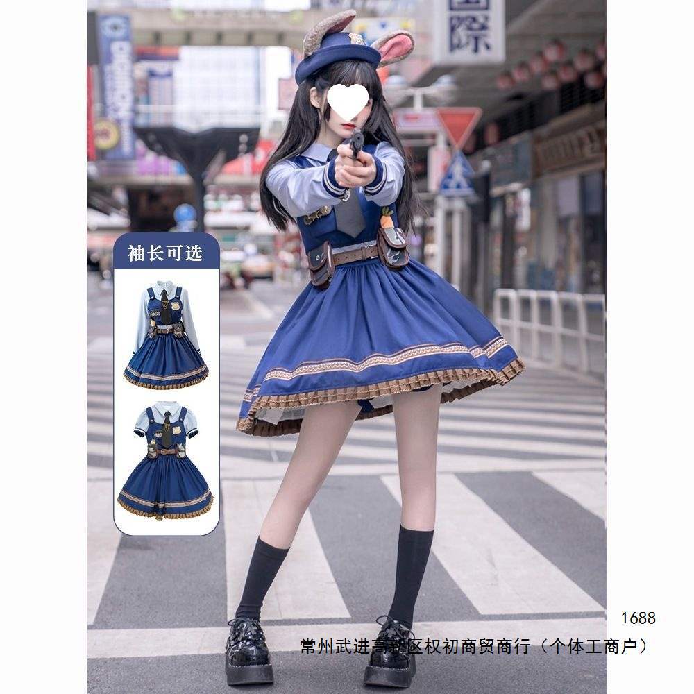 成人兔子警官cos疯狂动物城朱迪cosplay漫展动漫连衣裙全套万圣节