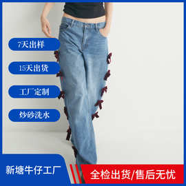 欧美跨境开叉镂空牛仔阔腿裤女手工立体花朵设计高腰显瘦直筒长裤