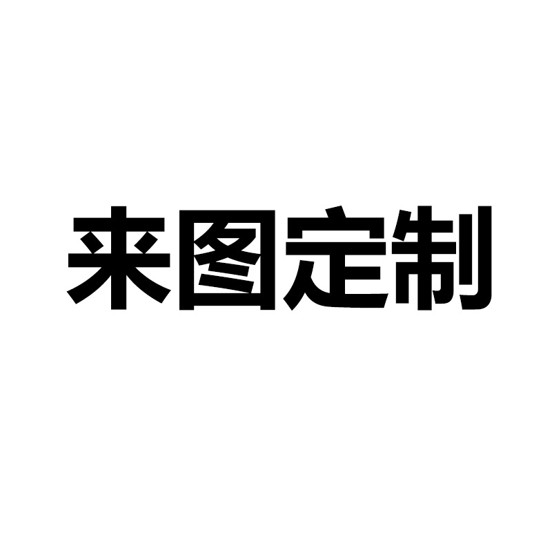 사용자 정의를 매핑하려면