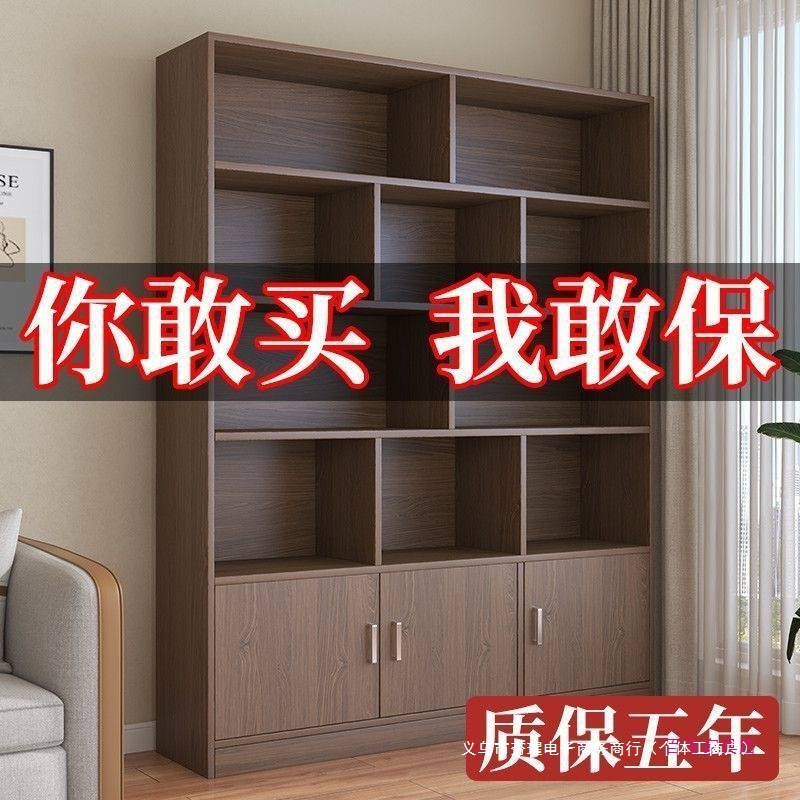Wine Cabinet Home Living Room Entrance Cabinet Partition Cabinet Simple Modern Display Cabinet Foyer Red Wine Floor-Standing Display Storage Cabinet