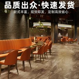 成套餐桌椅;酒店家具;餐桌