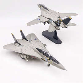 WLTK1/100美军F-14A F14 VF-84飞机模型可变翼模式互换海盗旗中队