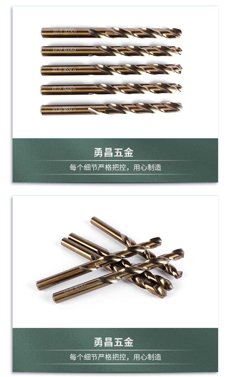 详情_07
