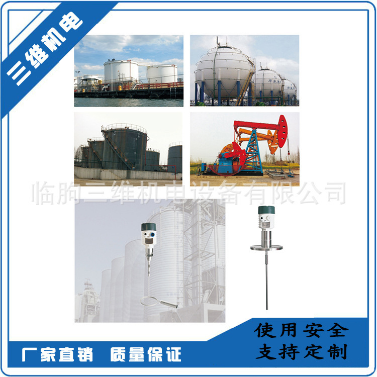 13297724523_913154427