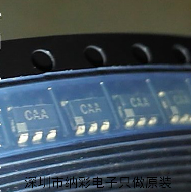 原厂供应AD7814ARTADARTZ温度传感器芯片全新原装正品现货元器件