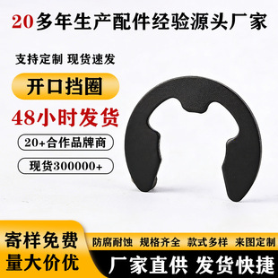 �i��_�ړ�ȦC�Ϳ��ɲ��P�E�Ϳ����_�ډ|ȦGB896���ɿ��ۉ|Ƭ��2