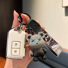 适用丰田致炫X钥匙套致享钥匙套威驰FS钥匙包扣钥匙保护壳