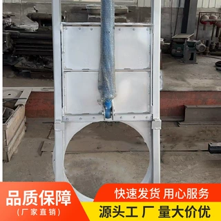 机闸一体钢制闸门定做  电装螺杆式启闭机