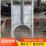 一体定做螺杆式钢制启闭机