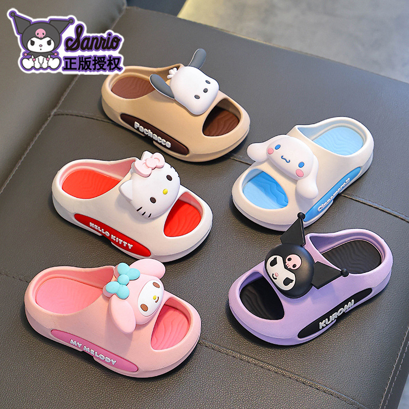 KULOMI verano niños zapatillas antideslizantes para niños y niñas baño interior pisar la sensación de excremento para niños pequeños zapatillas frías para bebés