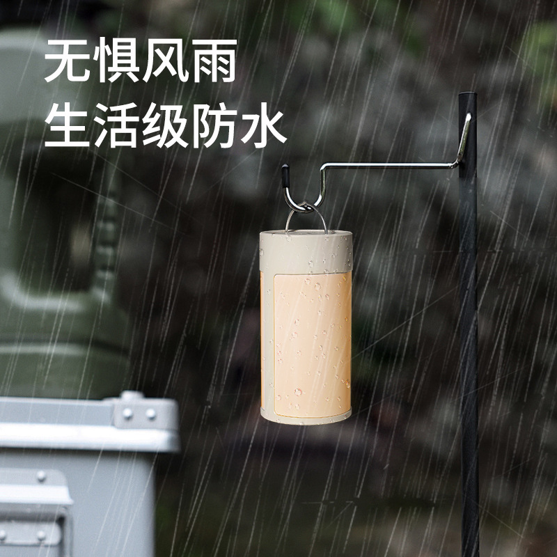Douyin caliente lámpara de camping al aire libre multi-funcional impermeable lámpara de camping portátil linterna grande reflector
